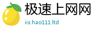 2025新澳门天天精准大全谜语但2025年港彩黑白图资料